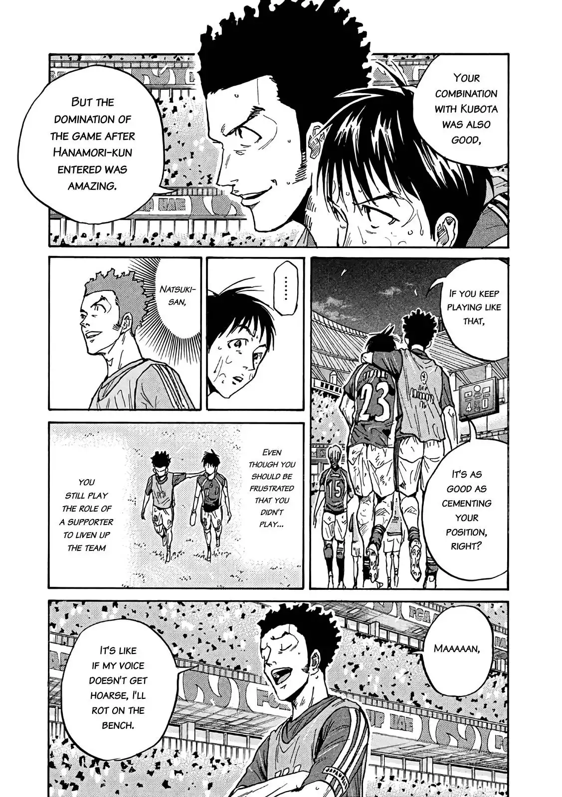 Giant Killing Chapter 488 16